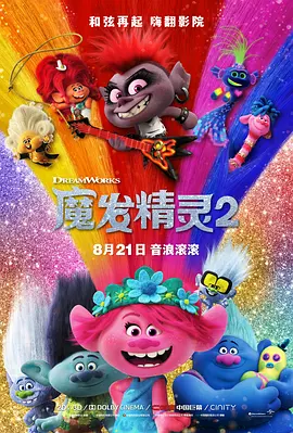 偷窥自拍有声